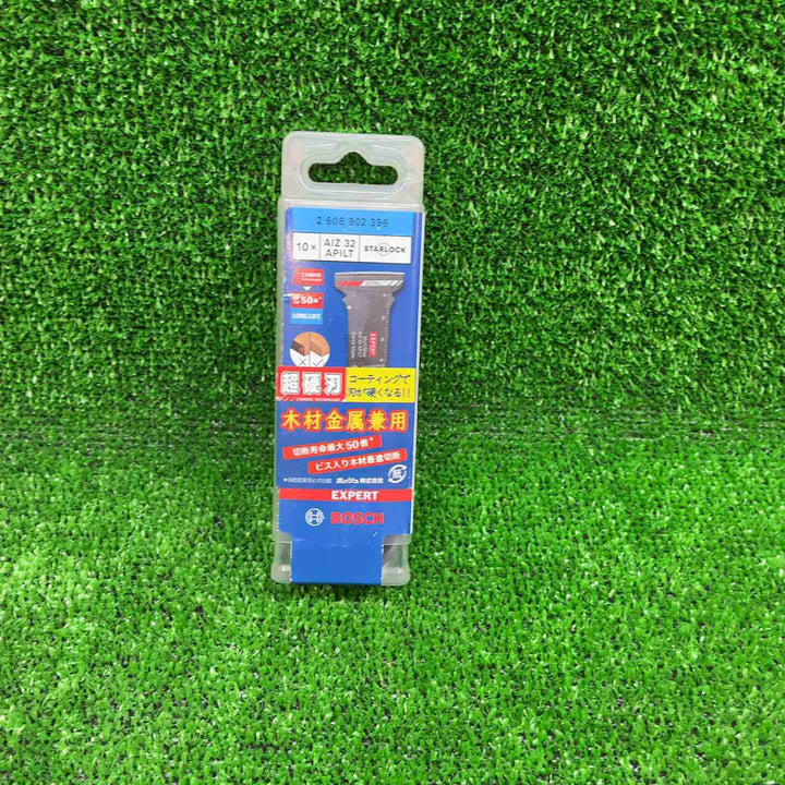 ボッシュ(BOSCH) マルチツールブレードスターロック AIZ32APILT/10 10本入り【藤沢店】