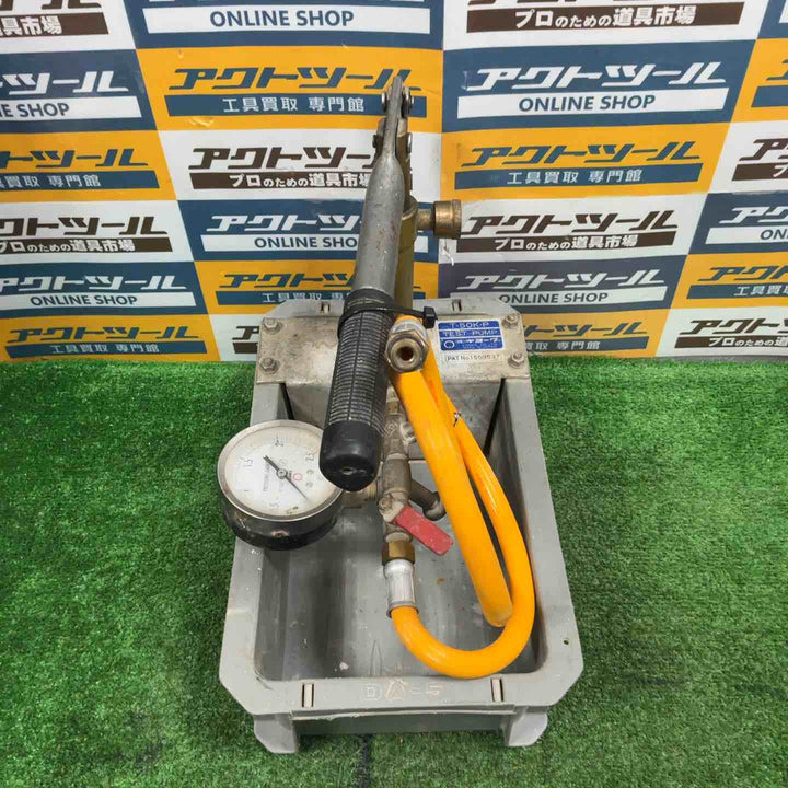 ◇キョーワ(KYOWA) 水圧テストポンプ手動式 T-50K-P【草加店】