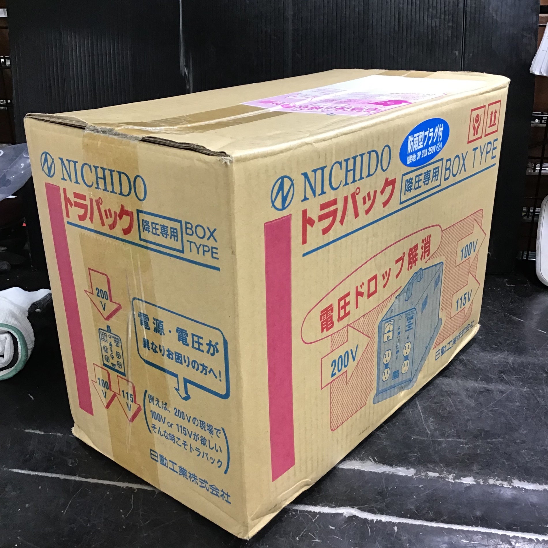 未使用品】日動工業(NICHIDO) ニュートラパック降圧専用器 F300D/62