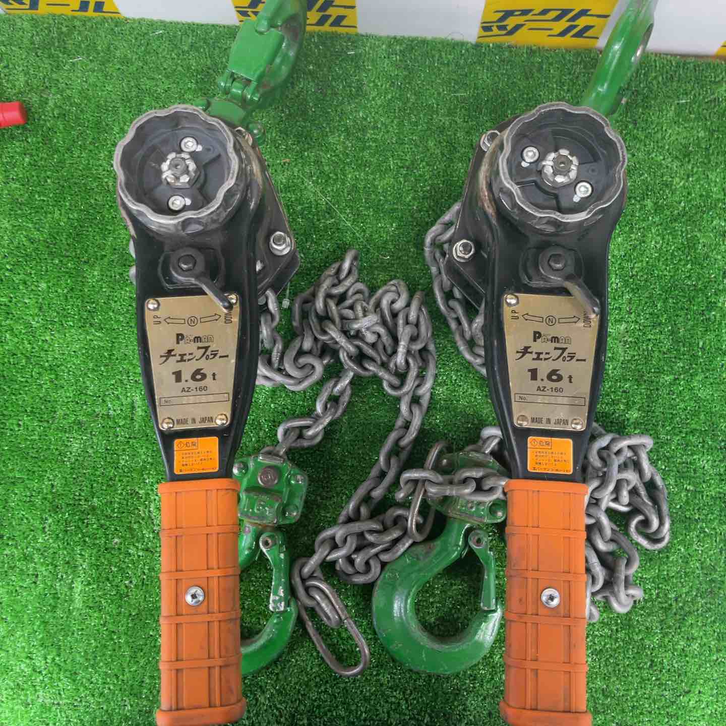 中古品】 マキタ(makita) コードレス震動ドライバドリル HP454DRFX