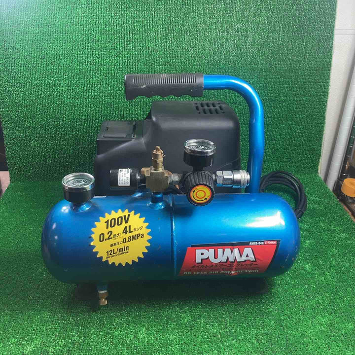 ◇E-Value 常圧エアーコンプレッサー AM02-04N【川崎店】