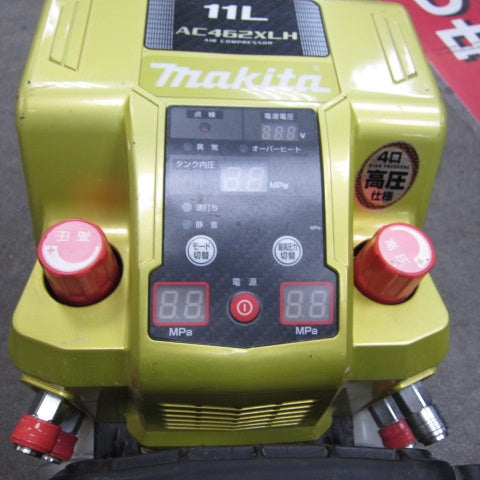 ★マキタ(makita) エアコンプレッサー AC462XLH【川崎店】