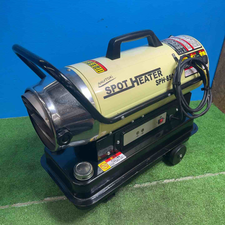 ◇ナカトミ スポットヒーター SPH-850 50Hz ジェットヒーター【岩槻店】