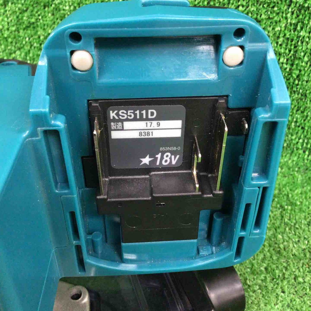 ★マキタ(makita) コードレス防じん丸のこ KS511DZ【川崎店】