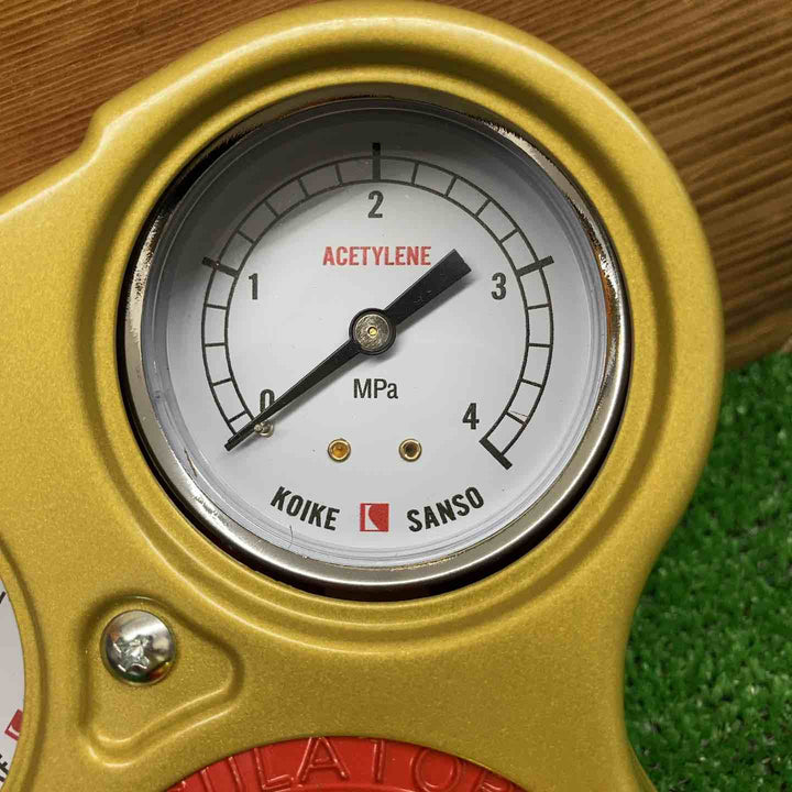【未使用品】 小池酸素工業 溶断器用圧力調整器 セフティゴールドV SGV-2 アセチレン用 【鴻巣店】