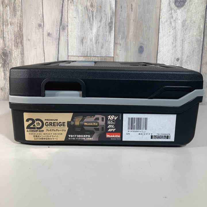 ☆マキタ(makita) コードレスインパクトドライバー TD173DGXPG LTX20周年限定カラー プレミアムグレージュ【戸田店】
