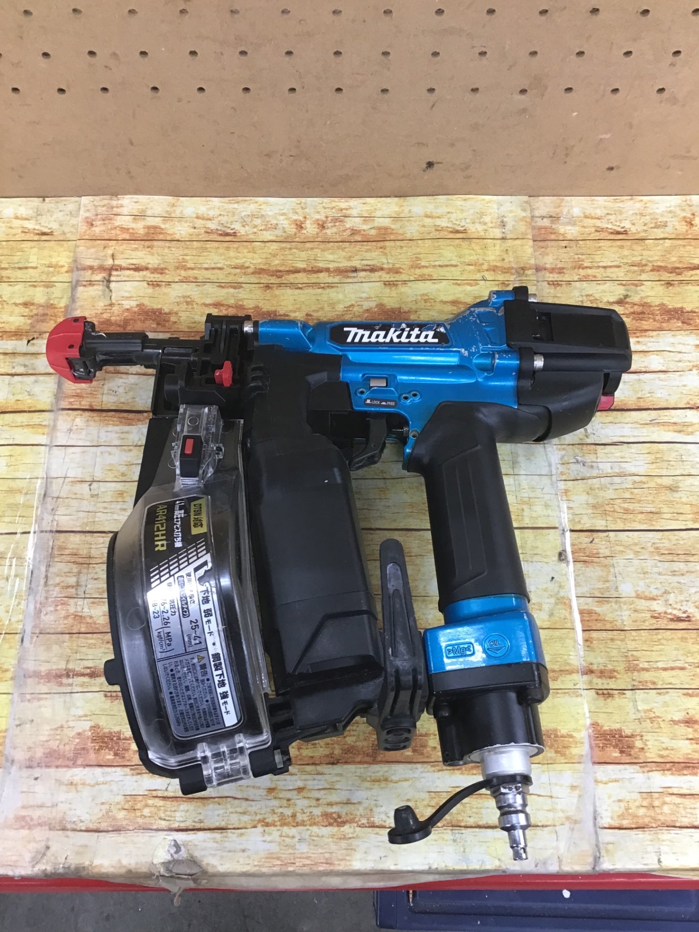マキタ(makita) 高圧エアネジ打ち機 AR412HRM【川崎店】 – アクト