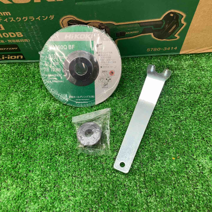 ★ハイコーキ(HIKOKI ※旧:日立工機) 100mmコードレスディスクグラインダ G1810DB(NN)【川越店】