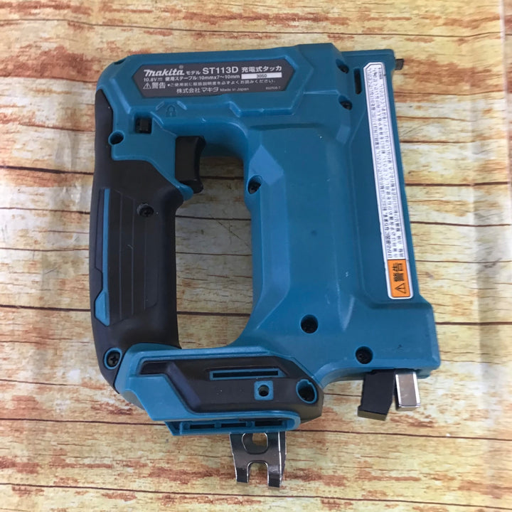 マキタ(makita) RT線専用コードレスタッカ ST113DSH【川崎店】