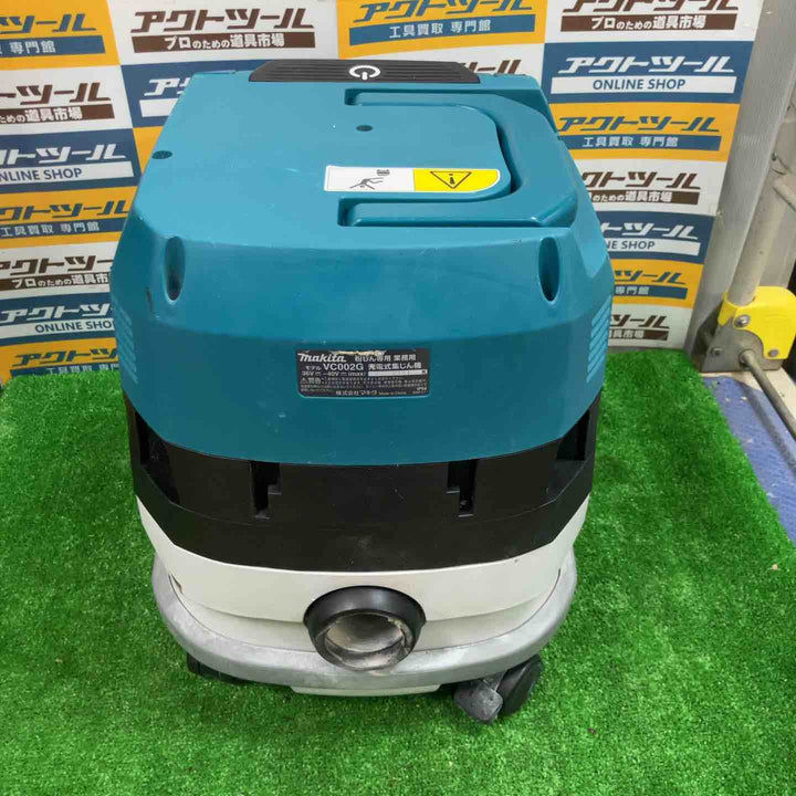 ★マキタ(makita) コードレス集じん機 VC002GZ【草加店】