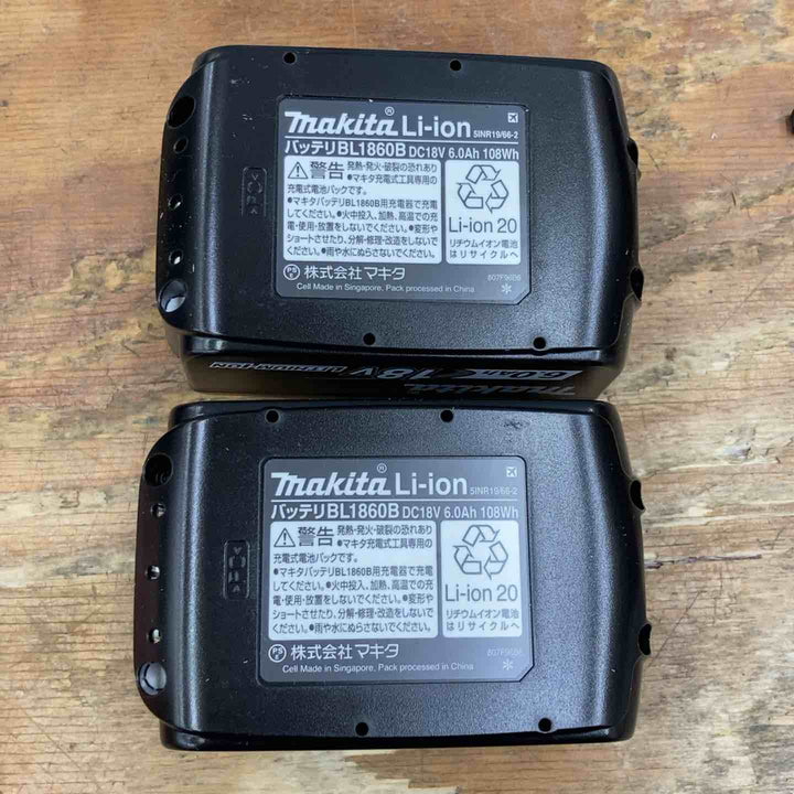 ★マキタ(makita) 18Vコードレスハンマドリル HR183DRGX【柏店】