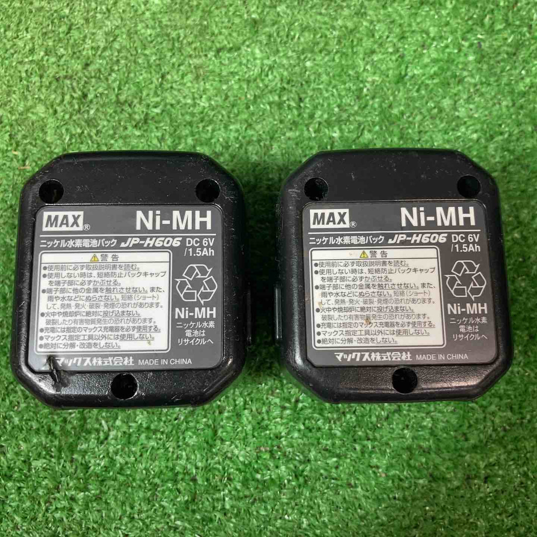 ★マックス(MAX) ガスネイラ GS-738C2【岩槻店】