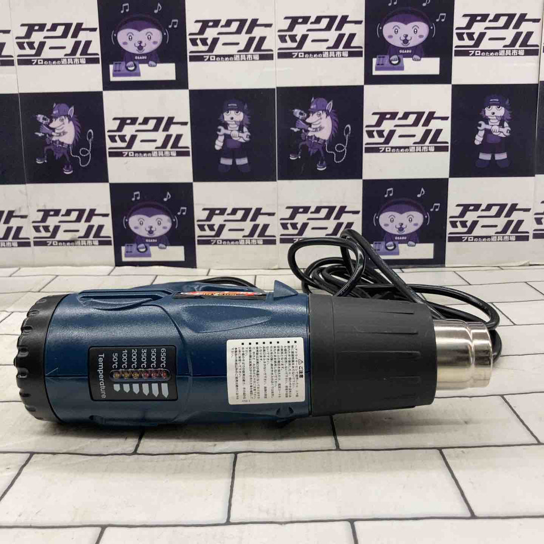 ◇パオック(PAOCK) ヒートガンセット HG-10S【所沢店】