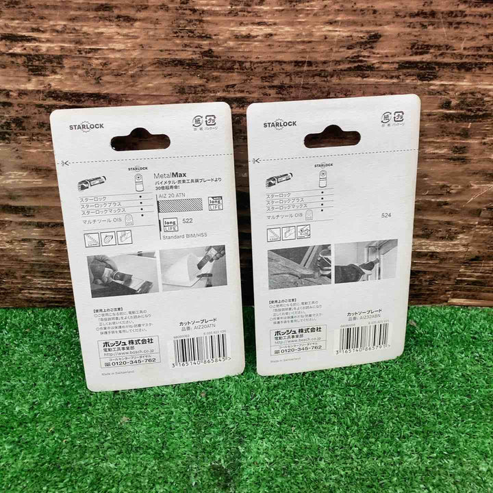 BOSCH/ボッシュ マルチツール 替刃 よりどり30点 まとめ売り！STARLOCK全機種対応【川越店】