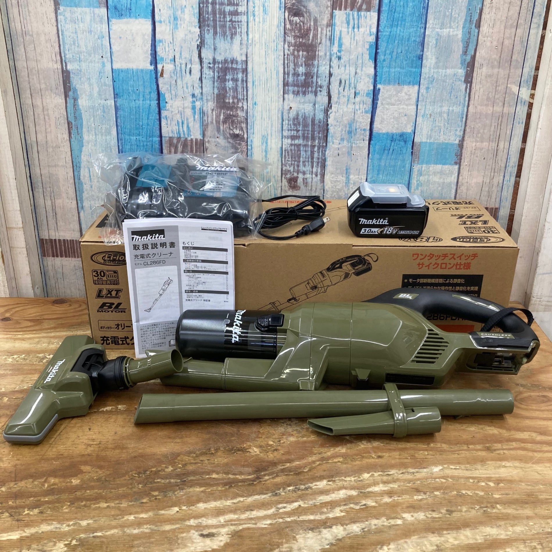 未使用品】makita/マキタ CL286FDRFO 18V充電式クリーナー サイクロン