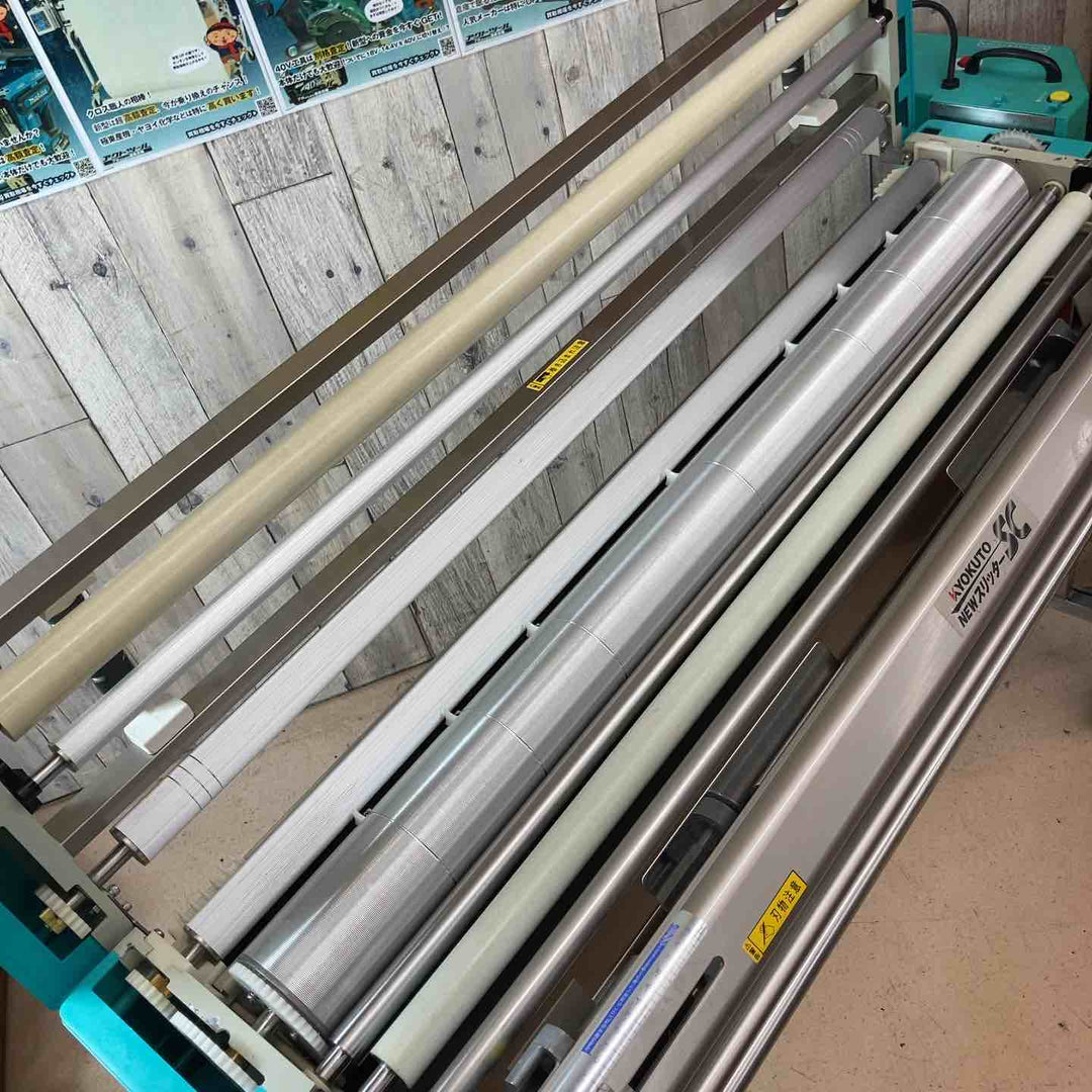 【中古品／店頭受取り限定】 極東 糊付け機 Prime-SⅡ primeS2 【東大和店】