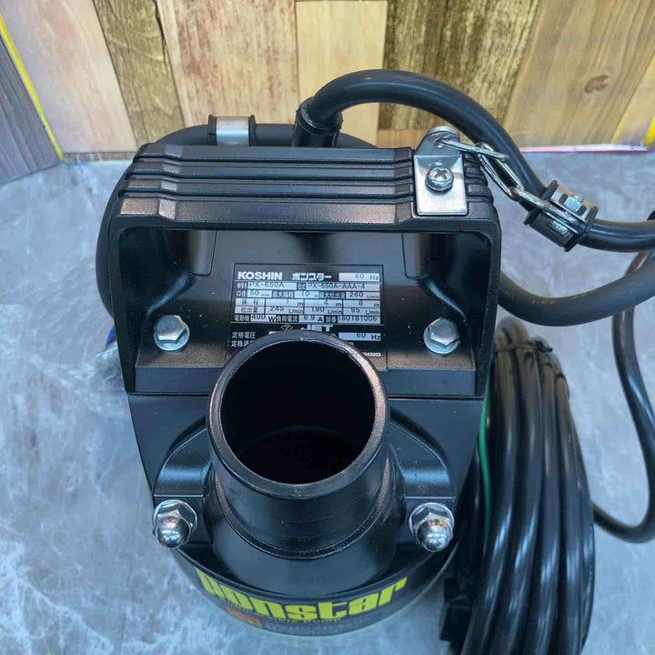KOSHIN 工進 汚水用水中ポンプ ポンスター PX-650A 60Hz仕様【八潮店】