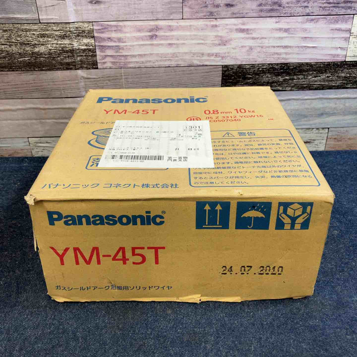 〇ソリッドワイヤ YGW12 0.9mm 10kg/巻 YM-28、MG-50T、YM-45T適合 10kg/巻【八潮店】