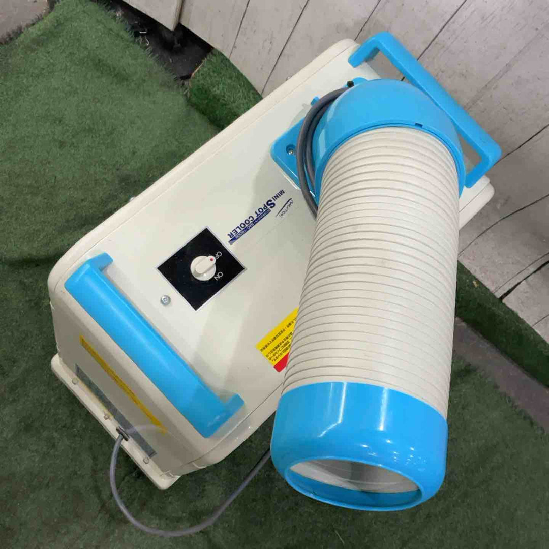 【店頭受取り限定】◇ナカトミ スポットクーラー SAC-1800N 動作確認済【川口店】