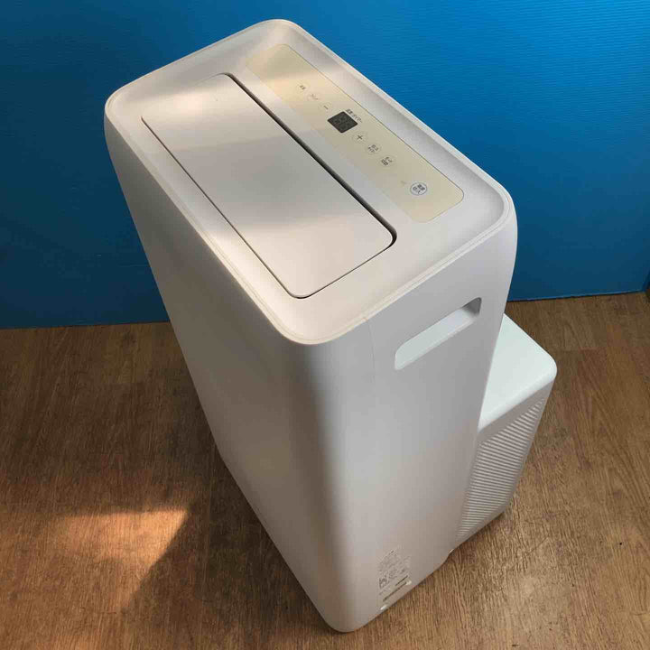 【店頭受取り限定】アイリスオーヤマ ポータブルクーラー冷専2.8kW IPA-2821G-W ホワイト【岩槻店】
