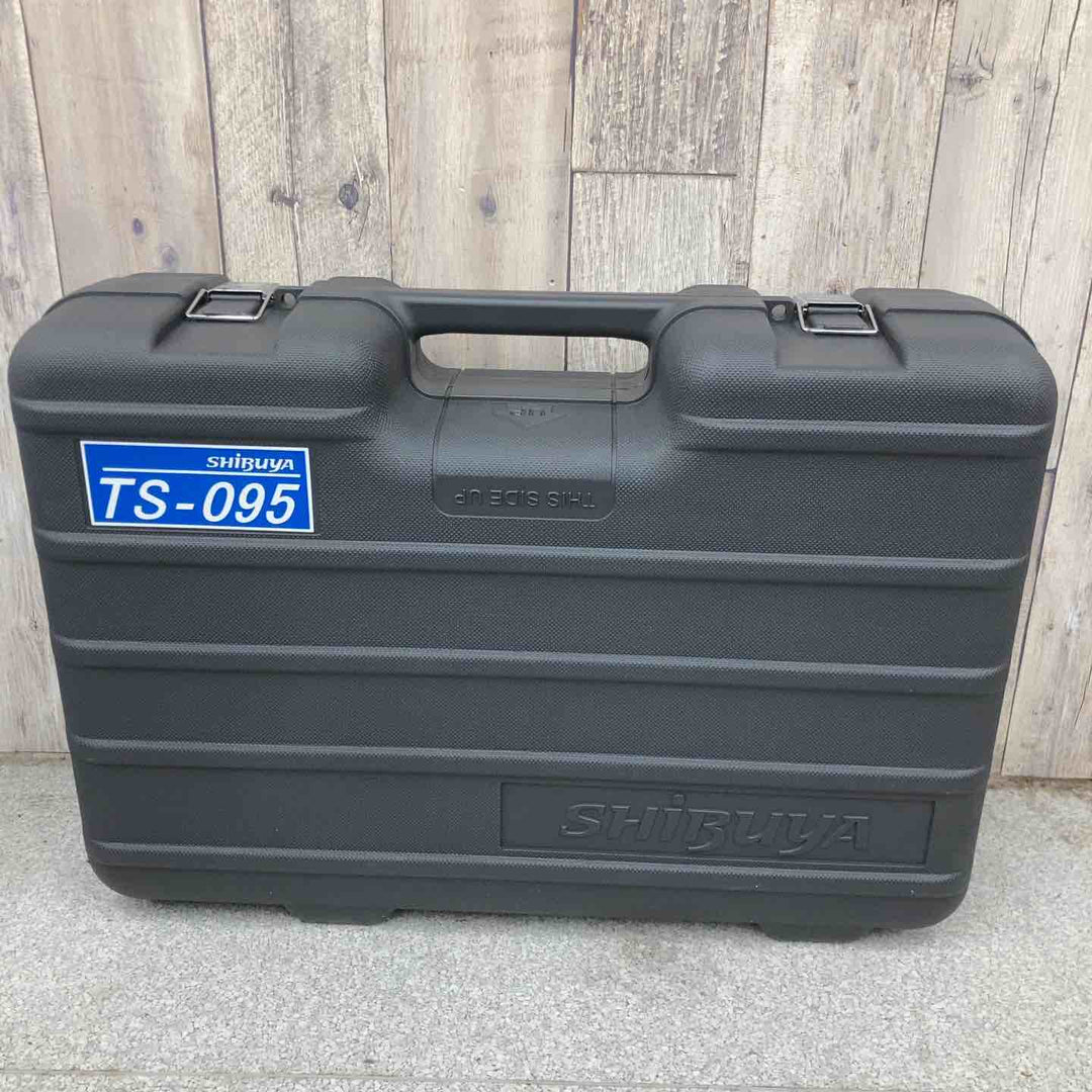 【未使用品】シブヤ コアドリル TS-095 200mm M27延長バー付き【八潮店】