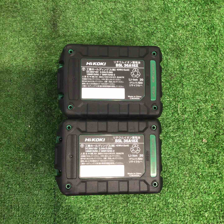 ハイコーキ(HIKOKI ※旧:日立工機) 125mmコードレスディスクグラインダ G3613DD(2XPZ)【町田店】