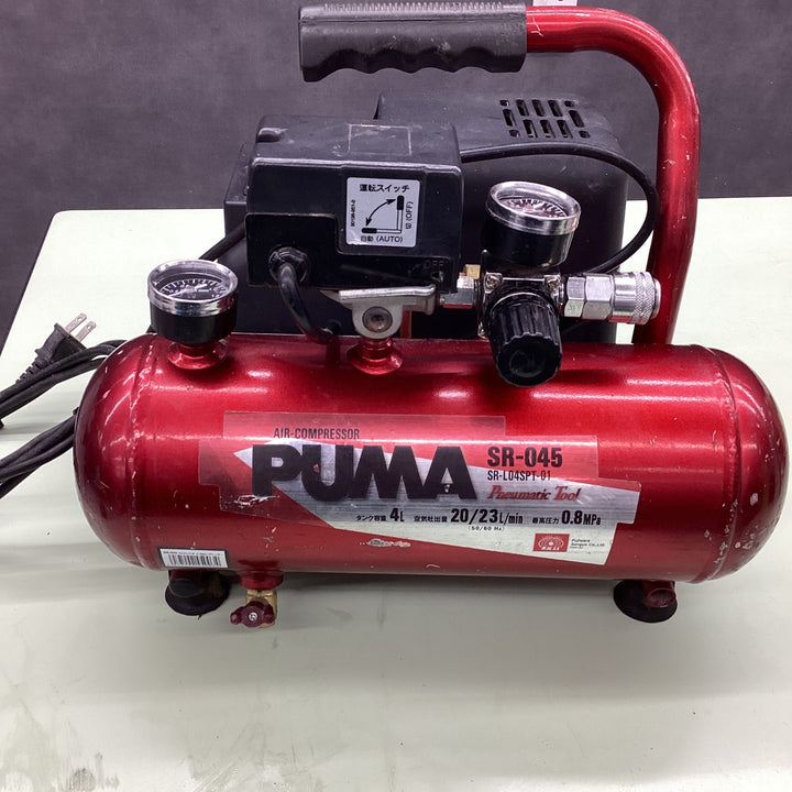 〇藤原産業 (SK11) オイルレス エアーコンプレッサー SR-045 タンク容量 4L SR-L04SPT-01【越谷店】