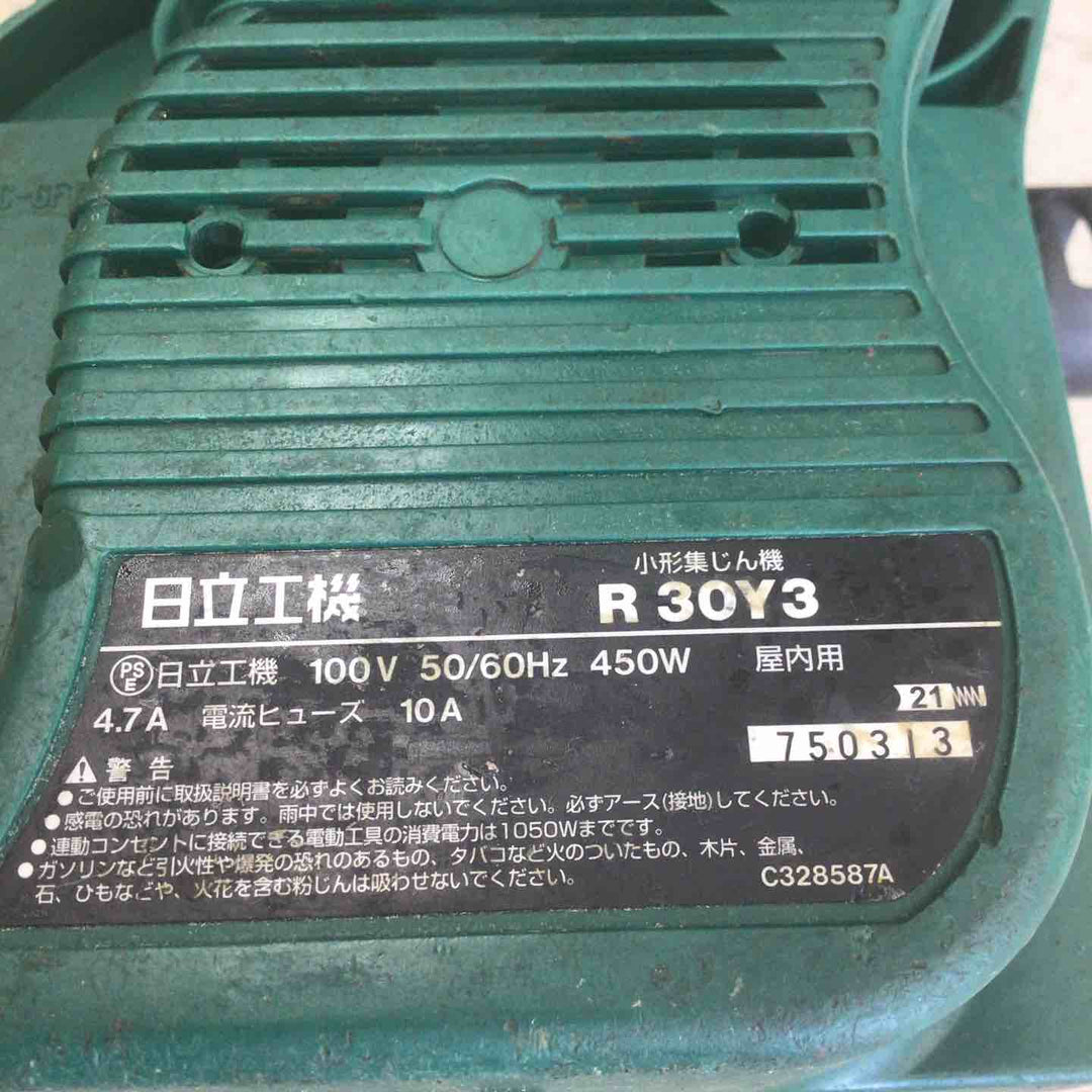 【中古品】 ハイコーキ/HIKOKI 小型集じん機 乾式 R30Y3 【鴻巣店】