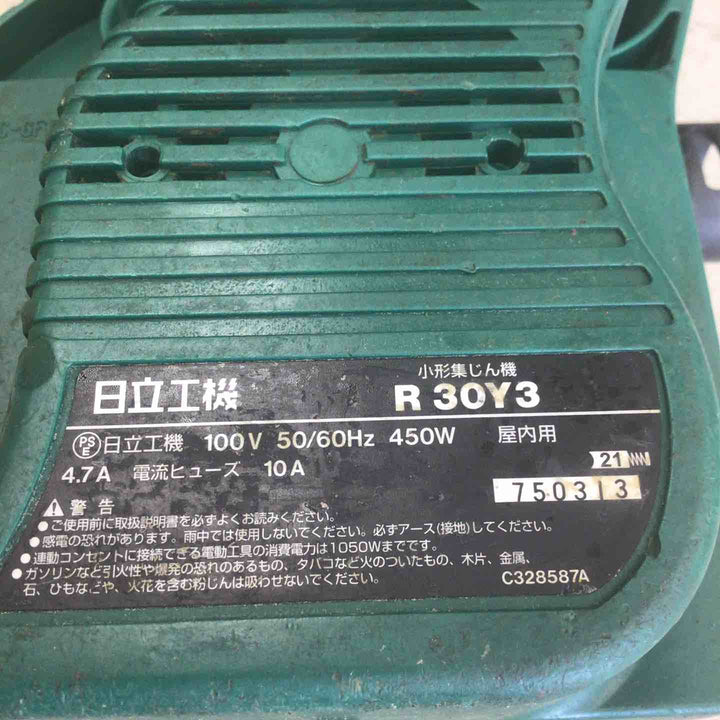 【中古品】 ハイコーキ/HIKOKI 小型集じん機 乾式 R30Y3 【鴻巣店】