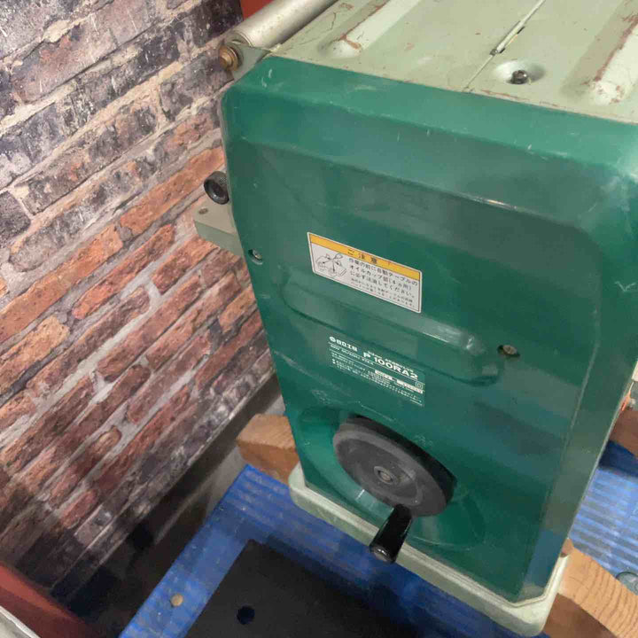 【店頭受取り限定】◇ハイコーキ(HIKOKI ※旧:日立工機) 自動カンナ盤 P100RA2【川口店】
