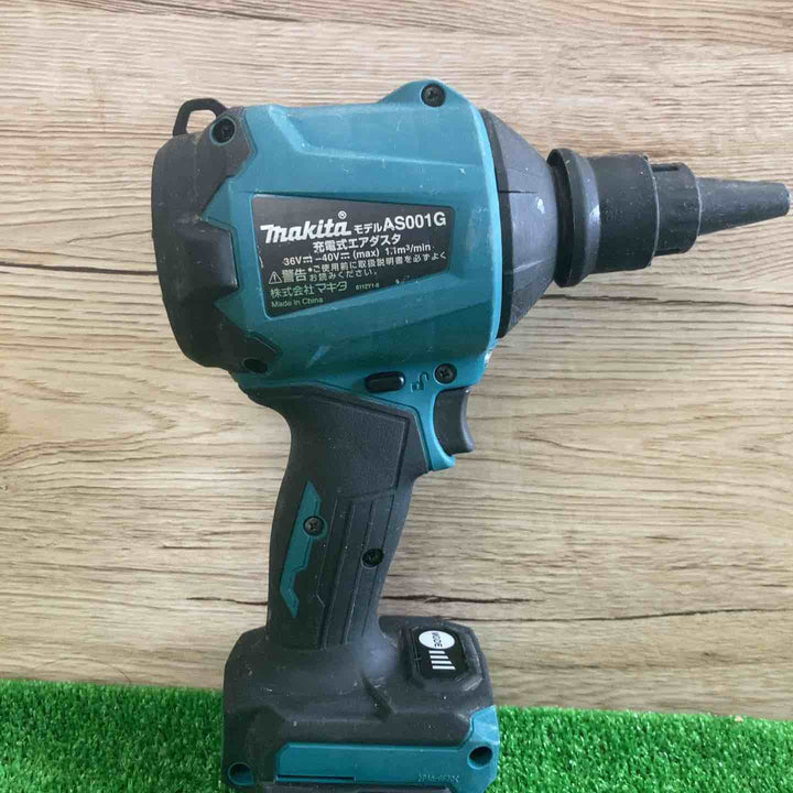 ★マキタ(makita) コードレスエアダスタ AS001GZ【町田店】
