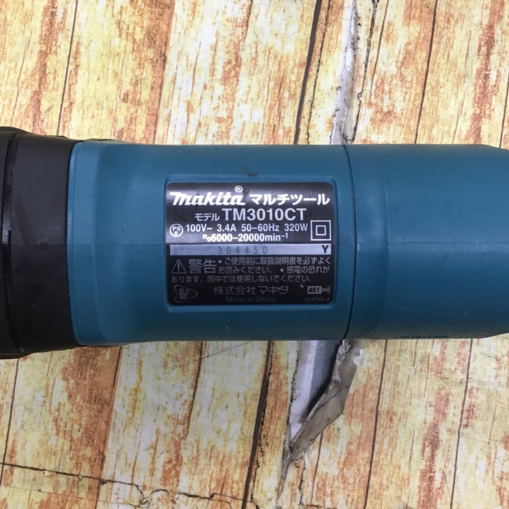 ★マキタ(makita) マルチツール TM3010CT【川崎店】