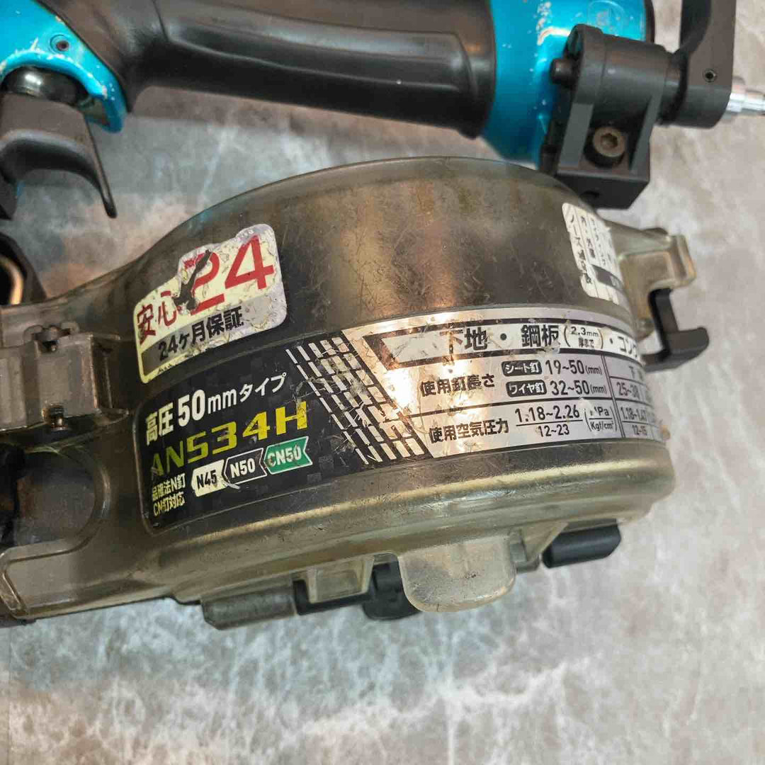 ★マキタ(makita) 高圧エア釘打ち機 AN534HM【八潮店】