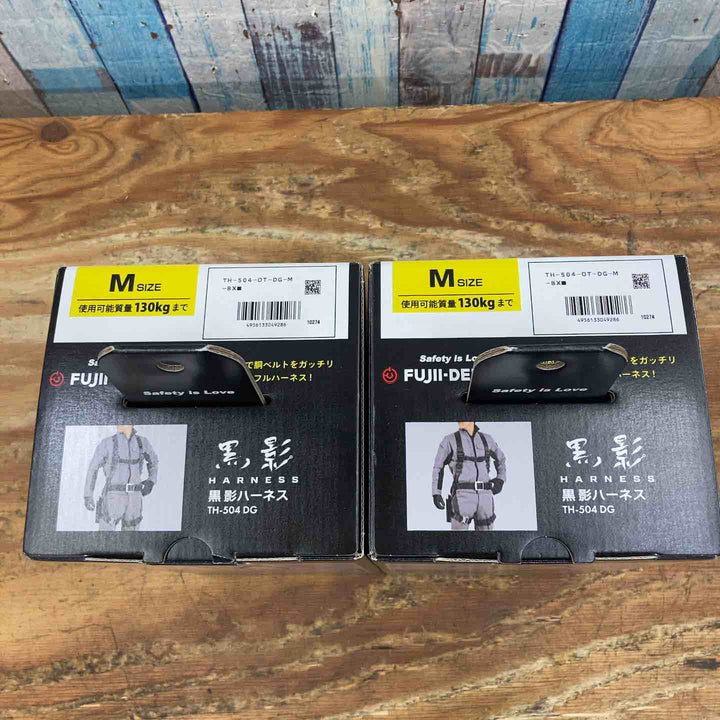 ▼ツヨロン(TSUYORON) 新規格 墜落制止用器具 クロカゲハーネス TH-504-OT-DG-M-BX 2個セット【柏店】