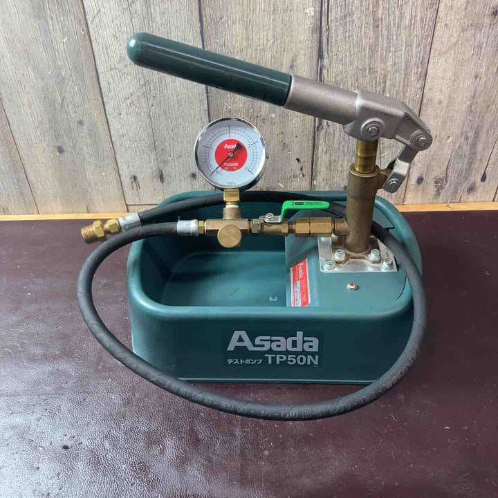 【中古品】アサダ(ASADA) テストポンプ TP50N【東大和店】