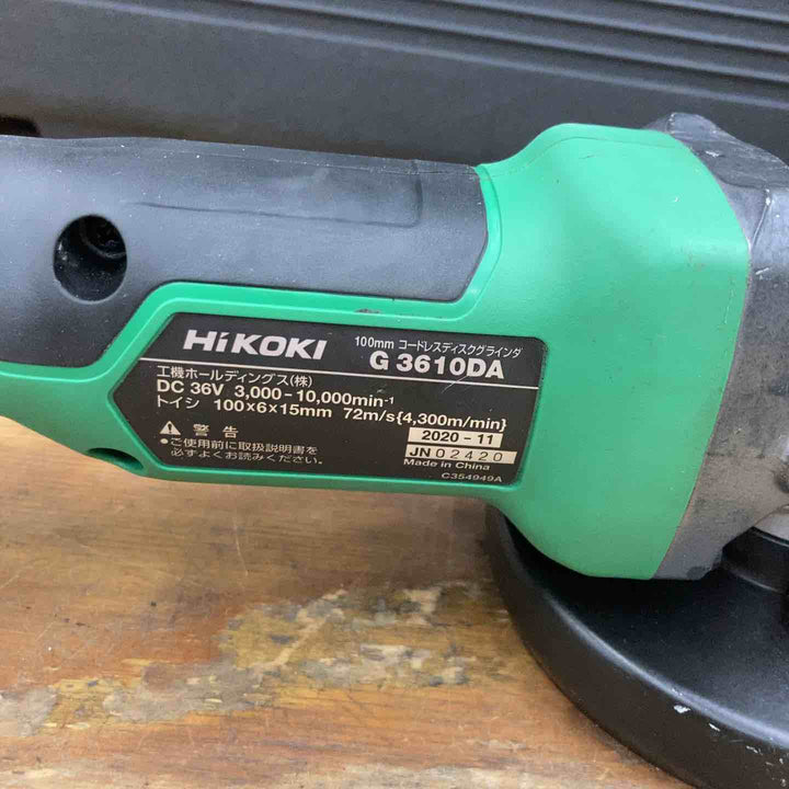 ★ハイコーキ(HIKOKI ※旧:日立工機) 100mmコードレスディスクグラインダ G3610DA(NN)【柏店】