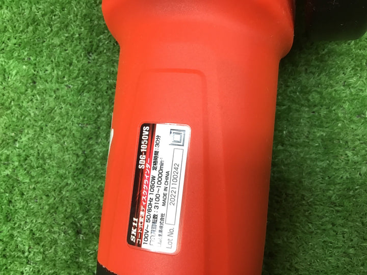 SK11 ディスクグラインダー 変速機能 SDG-1050VS【富山店】●4