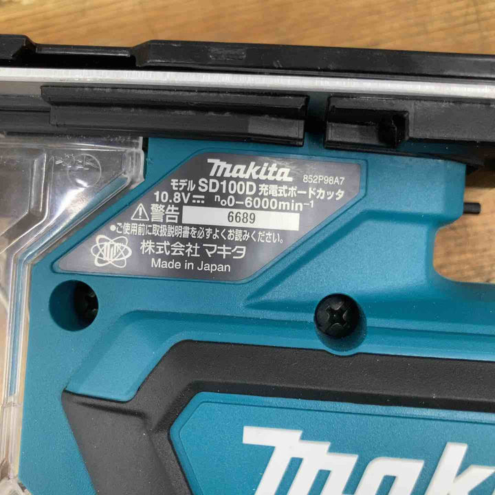 【美品】☆マキタ(makita) コードレスボードカッタ SD100DZ 10.8V 本体のみ【柏店】