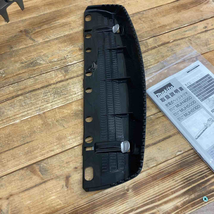 ◇マキタ(makita) コードレス生垣バリカン MUH405DZ【東大和店】
