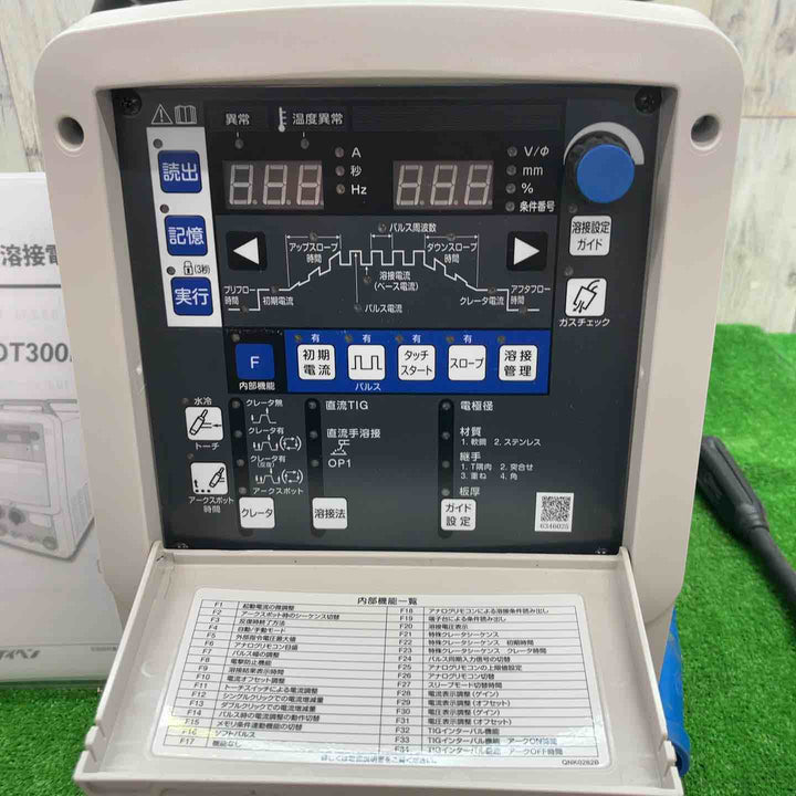 ◇ダイヘン(DAIHEN) アルゴンTig溶接機 DT300PⅢ デジタルアルゴ (DT300P-3)【富山店】◇ﾚｼﾞ