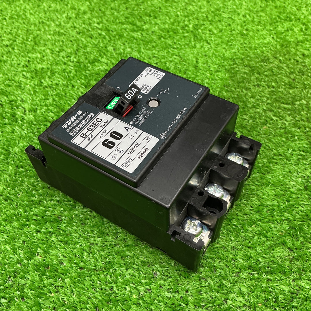 テンパール工業 配線用遮断器 B-63EC 60A【電材館越谷店】
