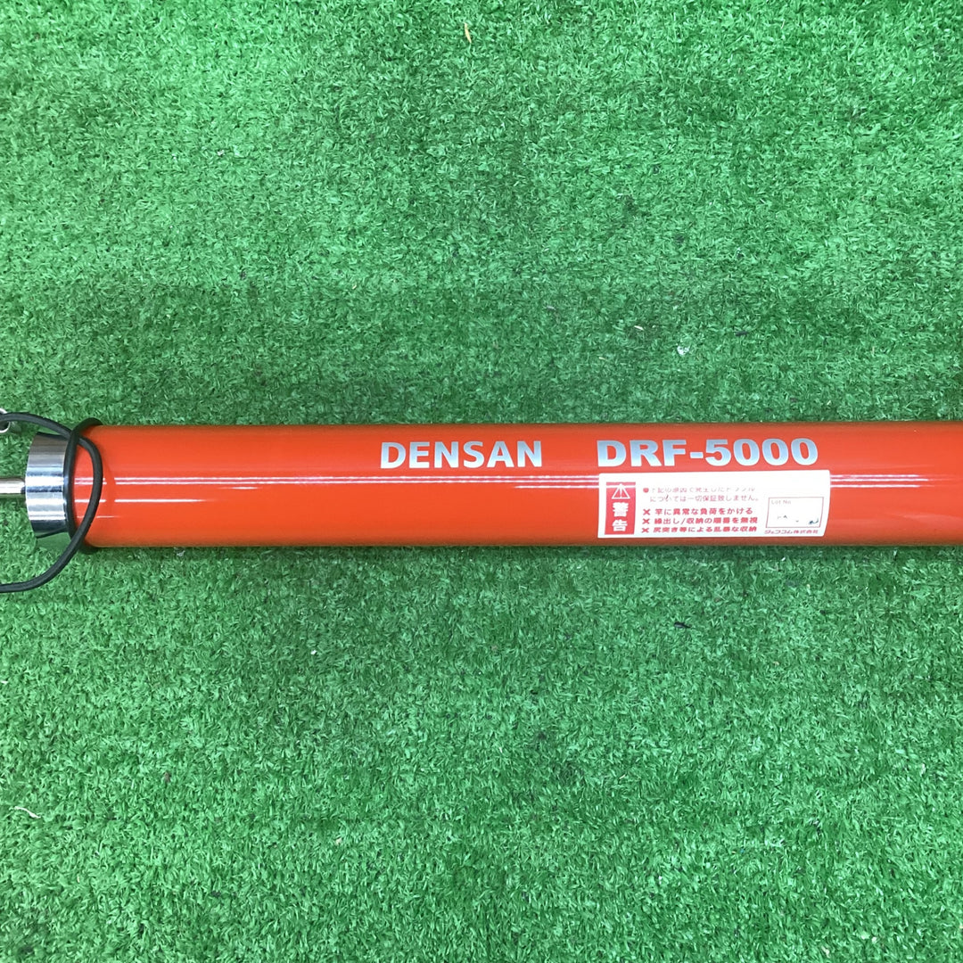 DENSAN(デンサン) ブラックフィッシャー(レッド) 5m DRF-5000【川越店】