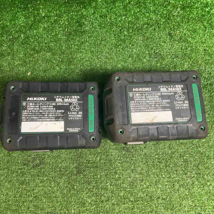 【中古品】 ハイコーキ(HIKOKI ※旧:日立工機) コードレスインパクトレンチ WR36DH(2XPSZ)【藤沢店】