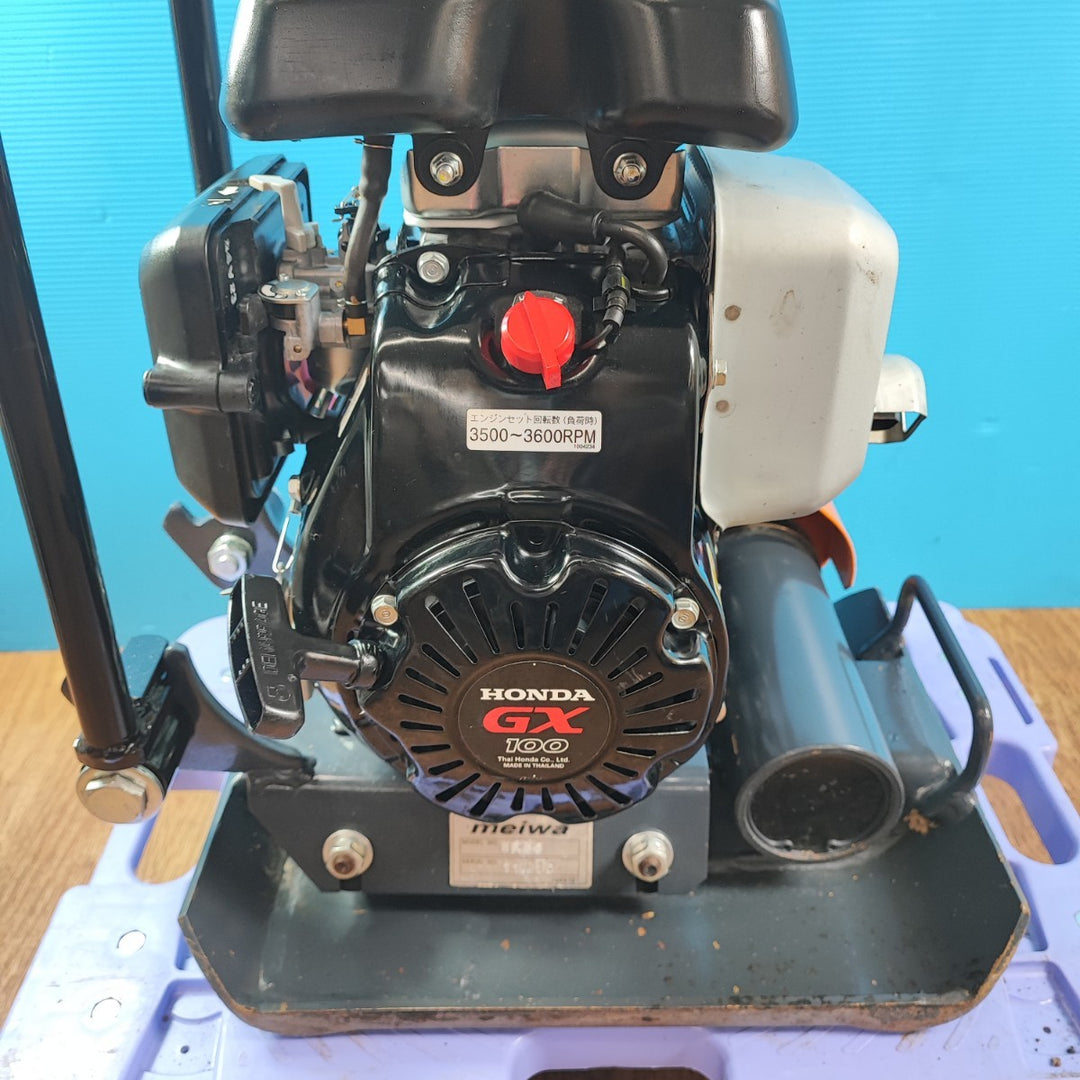 【店頭受取り限定】明和製作所 30kg プレート HP30【岩槻店】