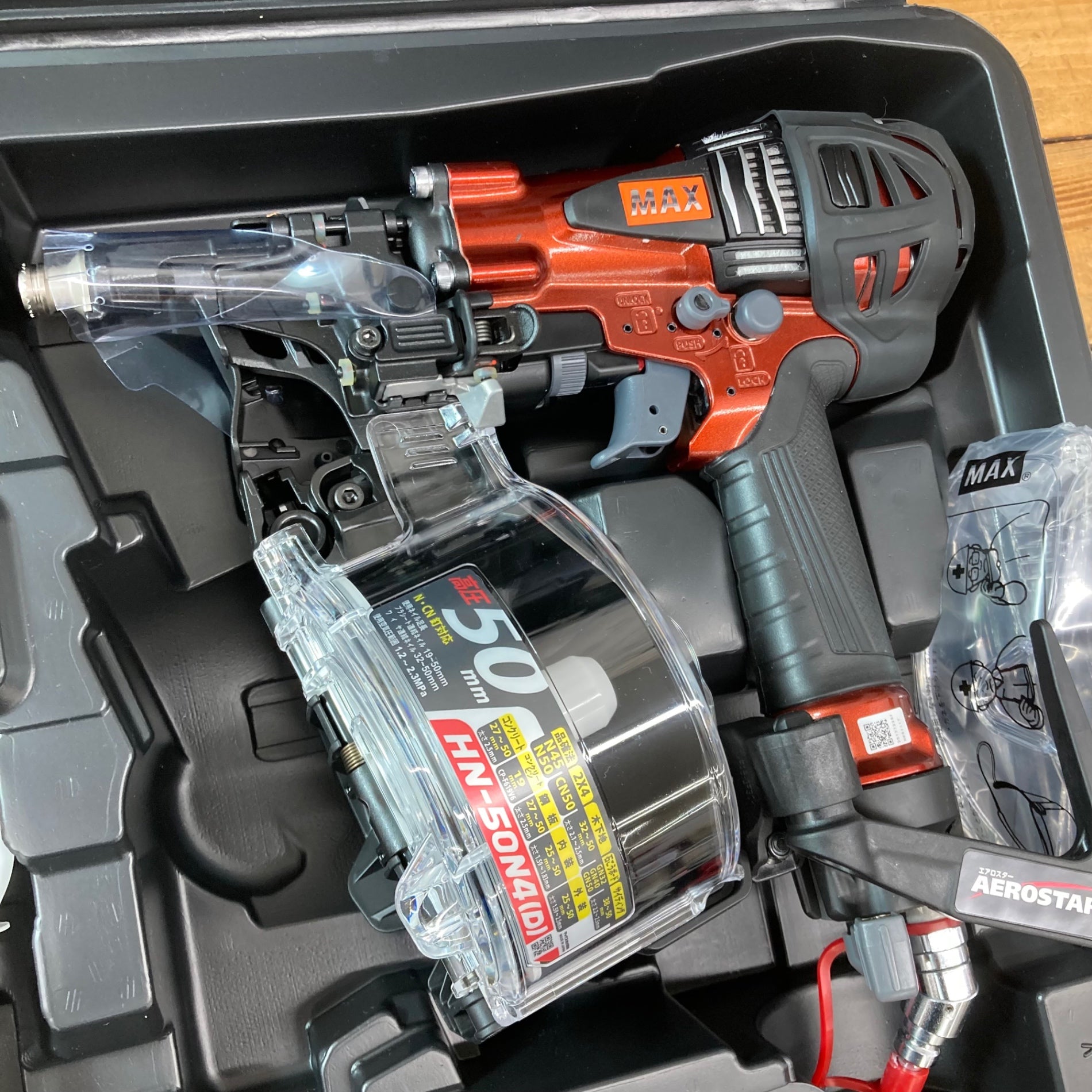 MAX 50釘打ち機 楽天市場】max 50 釘 打ち 機の通販