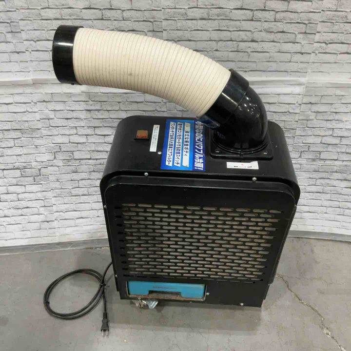 【店頭受取り限定】広電 スポットクーラー 小型 ブラック 板金ボディ 持ち運び簡単 防塵スイッチ 前面エアフィルタ付 KES181SMAB【川口店】