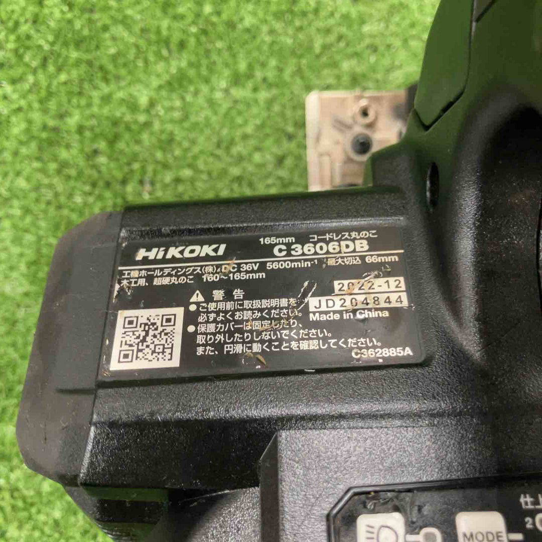 ★ハイコーキ(HIKOKI ※旧:日立工機) コードレスマルノコ C3606DB(NNB)【川崎店】