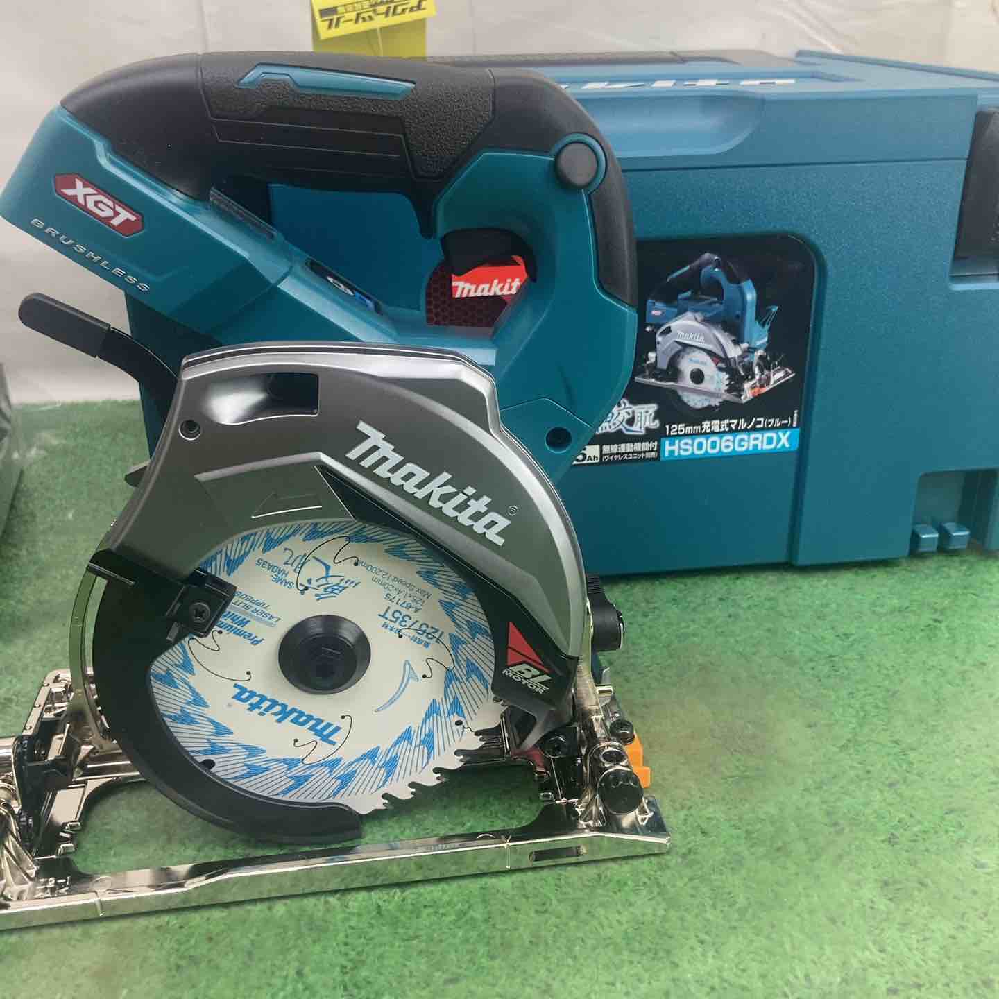 ☆マキタ(makita) コードレスマルノコ HS006GZ【町田店】 – アクト