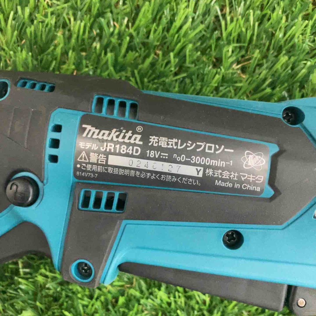 マキタ(makita) 18V充電式レシプロソー JR184DZ 本体のみ【戸田店】