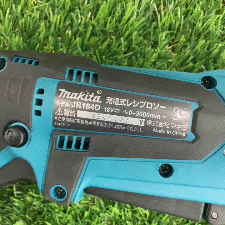 マキタ(makita) 18V充電式レシプロソー JR184DZ 本体のみ【戸田店】